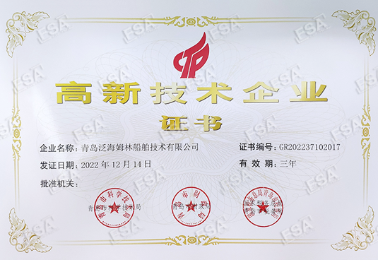 640 (2).png